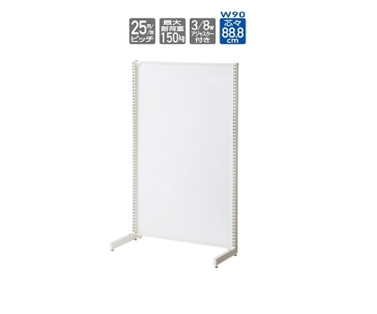 ストア・エキスプレス BR50片面 W90cm ホワイトボードタイプ 本体 H180cm 61-421-93-3 1セット（ご注文単位1セット）【直送品】