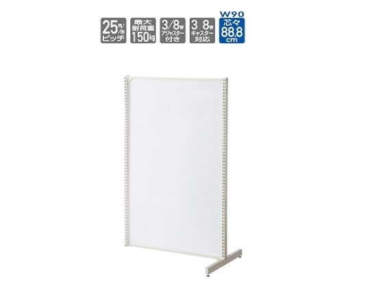 ストア・エキスプレス BR50両面 W90cm ホワイトボードタイプ 連結 H135cm 61-422-11-1 1台（ご注文単位1台）【直送品】