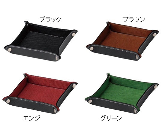 えいむ 革トレー CT-23 ブラック 310700 1個（ご注文単位1個）【直送品】