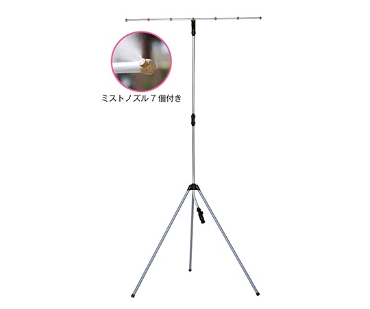 日本緑十字社 クールシャワースタンド ビッグ 375615 1個(ご注文単位1個)【直送品】