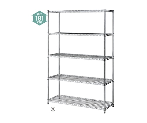 ストア・エキスプレス ワイヤーラック D45cmタイプ(キャスターなし) H181cm 5段 D45.7cm W121.2cm 61-62-6-3 1個（ご注文単位1個）【直送品】