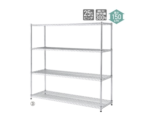 ストア・エキスプレス ワイヤーラック 重量棚展開 H150cm 4段 D45.7cm W182.2cm 61-62-9-4 1個（ご注文単位1個）【直送品】