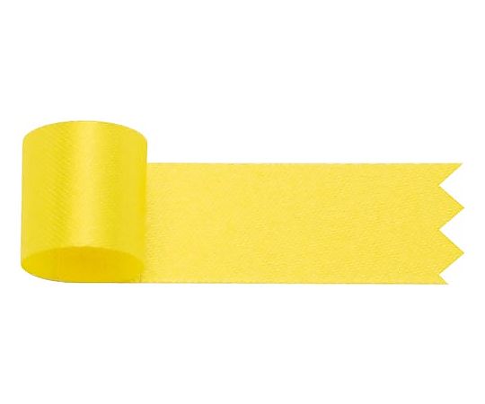 ササガワ リボングレースサテン 18mm×20m 黄 50-7426 1巻(ご注文単位1巻)【直送品】