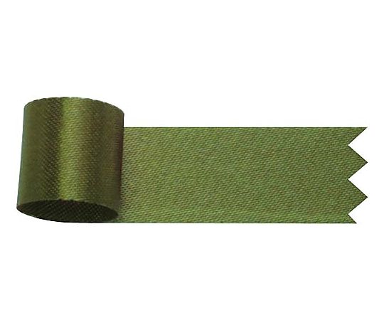 ササガワ リボングレースサテン 18mm×20m 深緑 50-7427 1巻(ご注文単位1巻)【直送品】