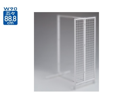 ストア・エキスプレス BR50両面用エンドネット ホワイト W91.3cm H135cm用 61-23-9-4 1台（ご注文単位1台）【直送品】