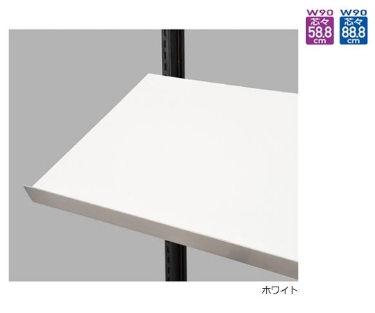 ストア・エキスプレス 傾斜木棚セット W90cmタイプ D35cm ホワイト 61-751-53-2 1セット(ご注文単位1セット)【直送品】
