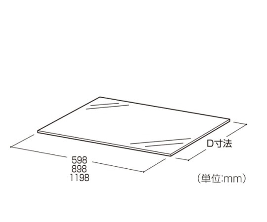 ストア・エキスプレス 透明ガラス板 W60cm用(実寸:W59.8cm) 8mm厚 D30cm 61-37-14-4 1枚（ご注文単位1枚）【直送品】