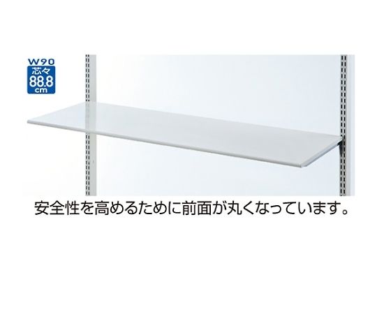 ストア・エキスプレス 丸面スチール棚セット W90cmタイプ D40cm 61-35-5-4 1セット(ご注文単位1セット)【直送品】
