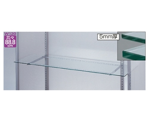 ストア・エキスプレス ガラス棚セットW120cmオーバーハングタイプ ガラス5mm厚 D35cm 61-36-7-5 1セット（ご注文単位1セット）【直送品】