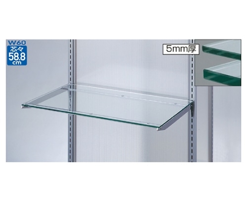 ストア・エキスプレス ガラス棚セット W60cmインハングタイプ 5mm厚 D20cm 61-36-9-2 1セット(ご注文単位1セット)【直送品】