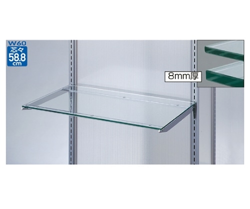 ストア・エキスプレス ガラス棚セット W60cmインハングタイプ 8mm厚 D40cm 61-36-10-6 1セット(ご注文単位1セット)【直送品】