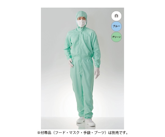 東洋リントフリー クリーンルーム用ツナギ服 グリーン LL FC133C-03 LL 1枚 (ご注文単位1枚)【直送品】