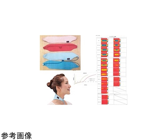 アズワン テイジン ネッククーラー ブルー K12733 1個(ご注文単位1個)【直送品】