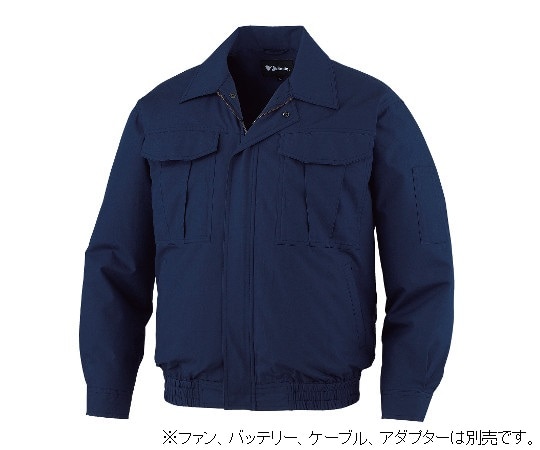 自重堂 空調服長袖ブルゾン ネービー 5L 87020-011-5L 1枚(ご注文単位1枚)【直送品】