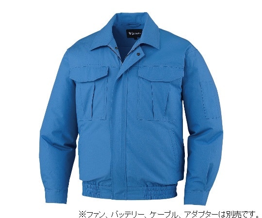 自重堂 空調服長袖ブルゾン ライトブルー S 87020-025-S 1枚(ご注文単位1枚)【直送品】