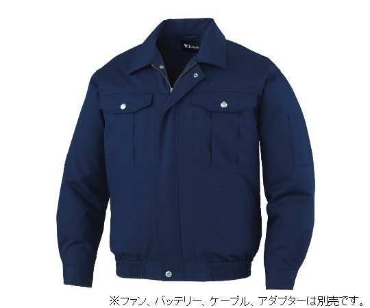 自重堂 空調服長袖ブルゾン ネービー 5L 87030-011-5L 1枚(ご注文単位1枚)【直送品】