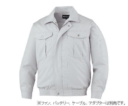 自重堂 空調服長袖ブルゾン シルバー L 87030-036-L 1枚(ご注文単位1枚)【直送品】