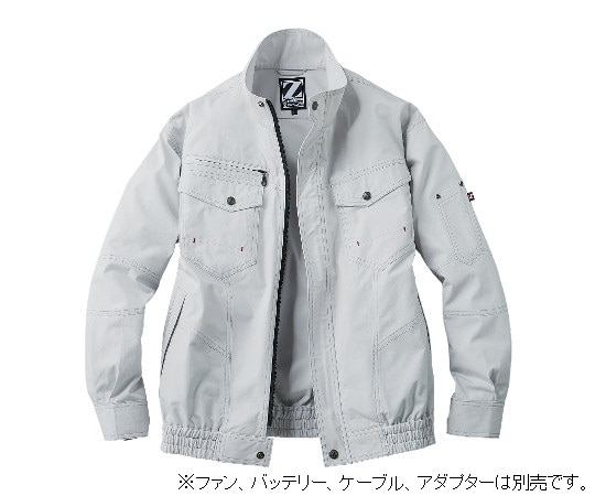 自重堂 空調服長袖ブルゾン シルバー L 74000-036-L 1枚(ご注文単位1枚)【直送品】