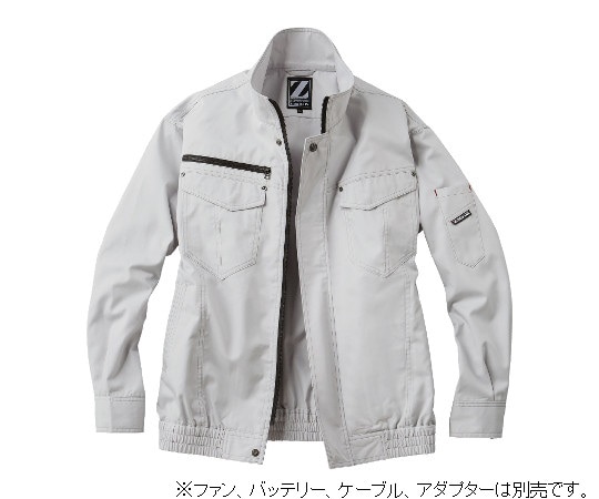 自重堂 空調服長袖ブルゾン シルバー L 74010-036-L 1枚(ご注文単位1枚)【直送品】