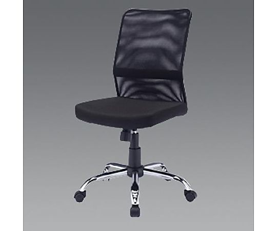 アズワン ビジネスチェアー(ブラック) EA956XC-40 1台(ご注文単位1台)【直送品】