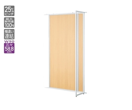 ストア・エキスプレス UR壁面タイプ W90×H210cm 【連結 】【ホワイト枠×エクリュ柄パネル】 61-14-6-2 1台(ご注文単位1台)【直送品】
