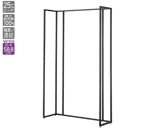 ストア・エキスプレス UR壁面タイプ W90×H210cm【 本体】【 ブラック枠×パネル無し】 61-14-7-1 1台(ご注文単位1台)【直送品】