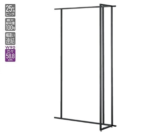 ストア・エキスプレス UR壁面タイプ W90×H210cm【 連結】【 ブラック枠×パネル無し】 61-14-8-1 1台(ご注文単位1台)【直送品】