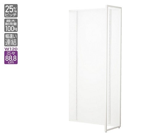 ストア・エキスプレス UR壁面タイプ W120×H210cm 【連結 】【ホワイト枠×ホワイトパネル】 61-14-2-3 1台（ご注文単位1台）【直送品】