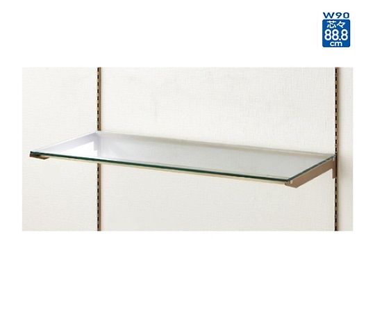 ストア・エキスプレス アンティークゴールド ガラス棚セット インハングタイプ 8mm厚 W90cm D40cm 61-36-20-3 1セット(ご注文単位1セット)【直送品】