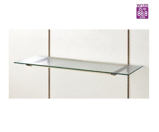 ストア・エキスプレス アンティークゴールド ガラス棚セット オーバーハングタイプ 8mm厚 W120cm D40cm 61-36-23-3 1セット(ご注文単位1セット)【直送品】