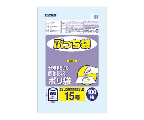 オルディ ぷっち袋 15号 透明 1ケース(100枚/冊×10冊×4パック) PDN15 1箱(ご注文単位1箱)【直送品】