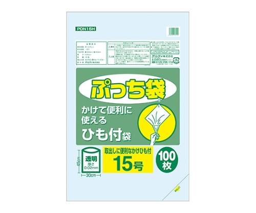 オルディ ぷっち袋 15号ひも付 透明 1ケース(100枚/冊×10冊×4パック) PDN15H 1箱(ご注文単位1箱)【直送品】