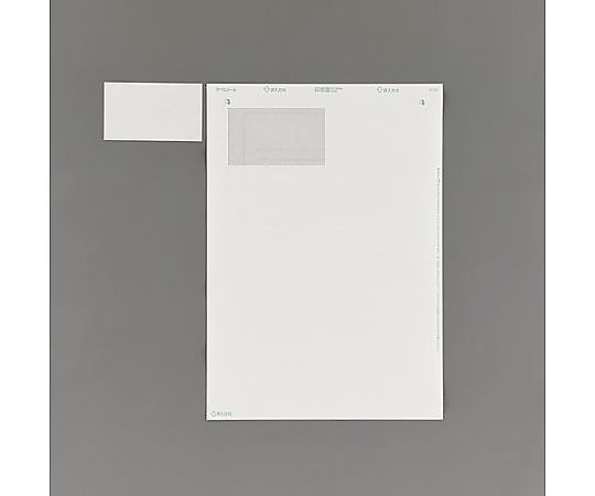 アズワン A4判/36面  60 x  20 mm プリンターラベル(20枚) EA759XE-157 1パック(ご注文単位1パック)【直送品】