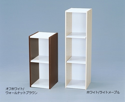 アイリスオーヤマ スペースユニット ホワイト/ライトメープル UB-9025 1個（ご注文単位1個）【直送品】