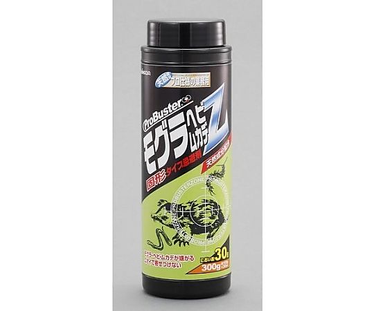 エスコ 300g [モグラ・ヘビ・ムカデ用] 忌避剤 EA941B-57 1個(ご注文単位1個)【直送品】