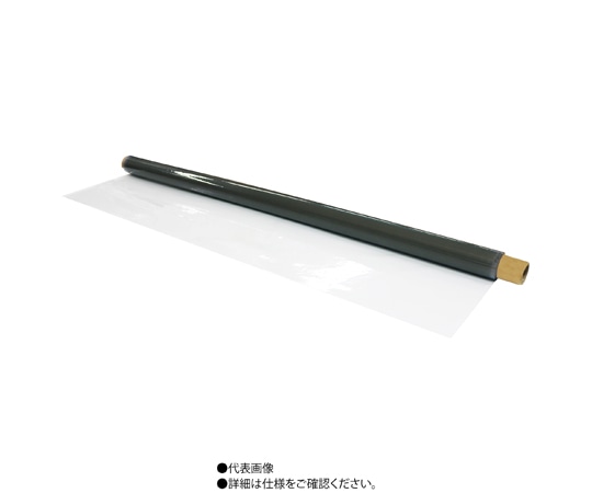 明和グラビア MG透明フィルム 巾1200mm 厚み0.5mm 巻数20m MG-027 1本(ご注文単位1本)【直送品】
