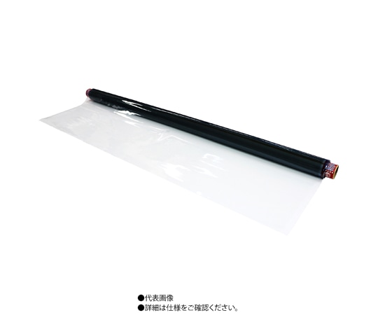 明和グラビア 5点機能付透明フィルム 巾300mm 厚み1mm 巻数10m MGKVB-301 1本(ご注文単位1本)【直送品】