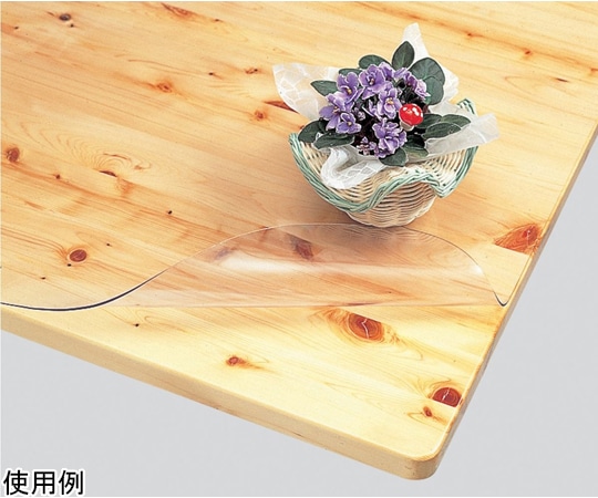 明和グラビア 3点機能付透明マット 75cm×120cm×厚み1mm KMGK-7512 1本(ご注文単位1本)【直送品】