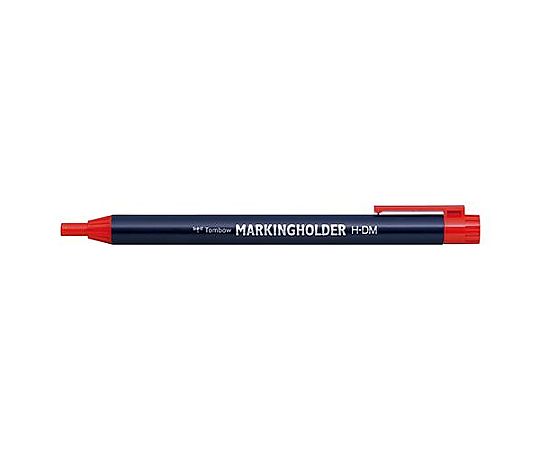 アズワン マーキングペン(赤) EA765ML-73 1本(ご注文単位1本)【直送品】