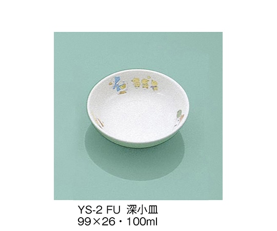 三信化工 深小皿 ふしぎらんど YS-2_FU 1個（ご注文単位1個）【直送品】