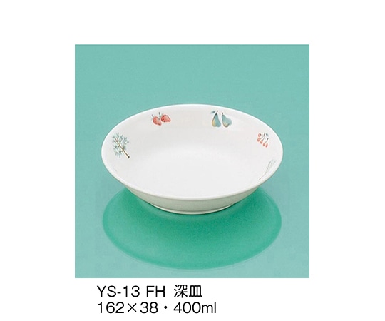 三信化工 深皿 フルーツハーベスト YS-13_FH 1個（ご注文単位1個）【直送品】