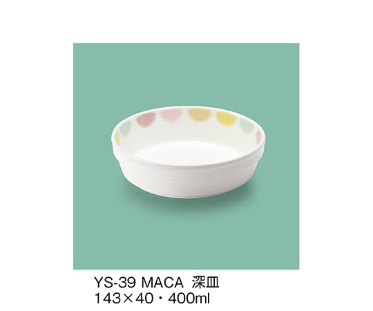 三信化工 深皿 マカロン YS-39_MACA 1個（ご注文単位1個）【直送品】