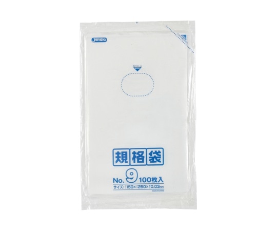 ジャパックス LD規格袋 0.03mm厚 No.9 LLDPE 透明 0.03mm 1ケース(100枚×80冊入) K-09 1ケース(ご注文単位1ケース)【直送品】