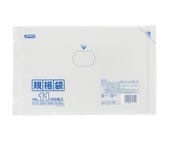 ジャパックス LD規格袋 0.03mm厚 No.11 LLDPE 透明 0.03mm 1ケース(100枚×60冊入) K-11 1ケース(ご注文単位1ケース)【直送品】
