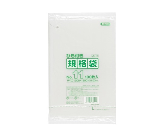 ジャパックス LD規格袋0.03mm厚 No.11紐付き LLDPE 透明 0.03mm 1ケース(100枚×60冊入) LK11 1ケース(ご注文単位1ケース)【直送品】