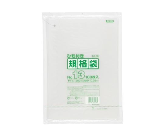 ジャパックス LD規格袋0.03mm厚 No.13紐付き LLDPE 透明 0.03mm 1ケース(100枚×30冊入) LK13 1ケース(ご注文単位1ケース)【直送品】
