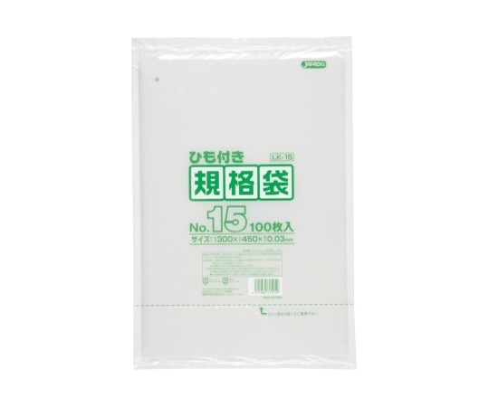 ジャパックス LD規格袋0.03mm厚 No.15紐付き LLDPE 透明 0.03mm 1ケース(100枚×20冊入) LK15 1ケース(ご注文単位1ケース)【直送品】