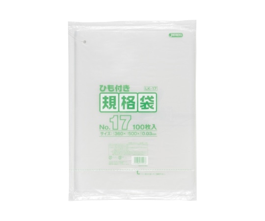 ジャパックス LD規格袋0.03mm厚 No.17紐付き LLDPE 透明 0.03mm 1ケース(100枚×15冊入) LK17 1ケース(ご注文単位1ケース)【直送品】