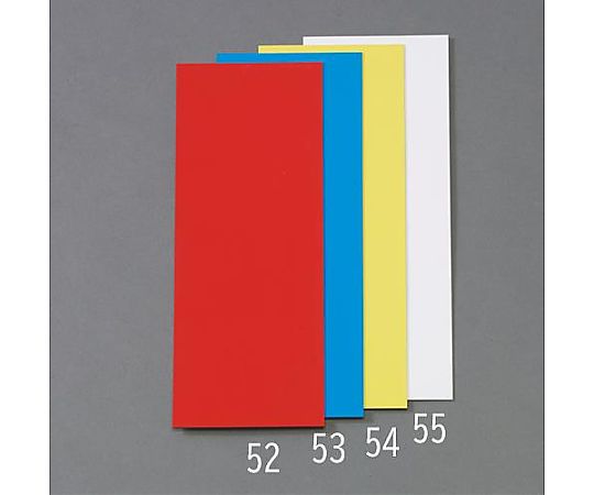 アズワン 100x300x1.0mm 両面カラーマグネットシート(黄/白) EA781BS-54 1枚(ご注文単位1枚)【直送品】