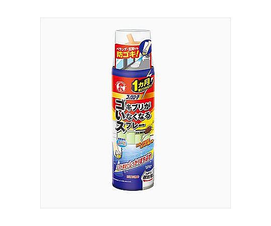 アズワン 200ml ゴキブリがいなくなるスプレー EA941-104 1本(ご注文単位1本)【直送品】